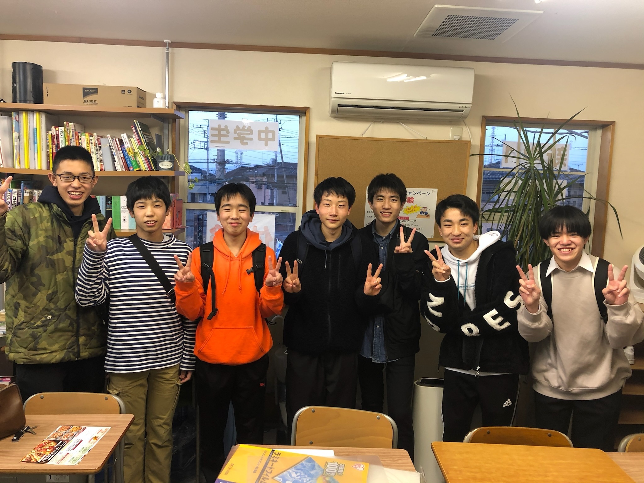 進学塾アーネスト 藤岡 進学塾アーネスト 藤岡