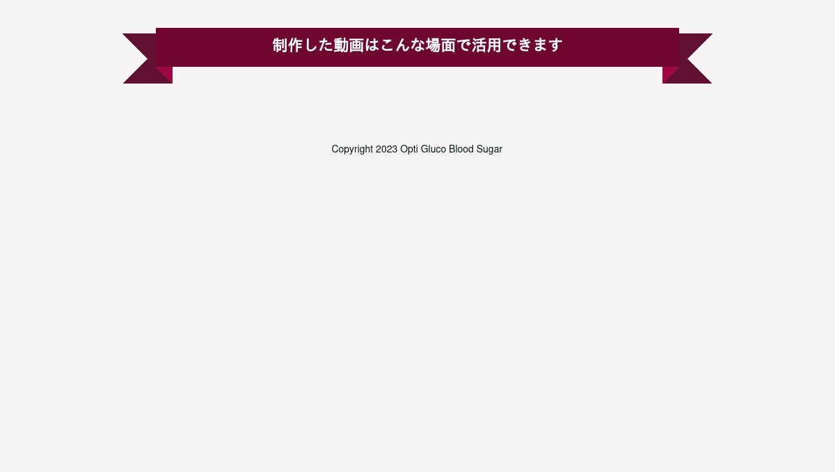 opti-gluco-blood-sugar.hp.peraichi.com
