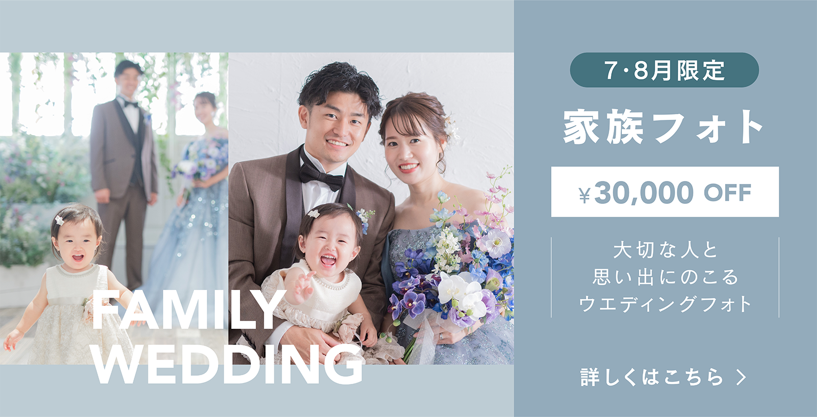 https://oath-and-ours.jp/