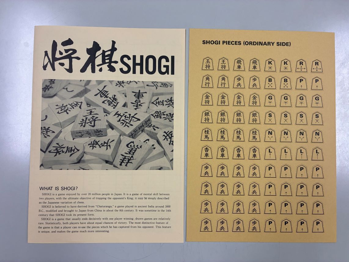 大阪の北浜にあるレンタルオフィス　SOHO BOX 北浜の新着情報「【少人数制】日本の伝統遊びを体験！SOHO BOX 北浜 国際交流パーティー Experience Japanese Culture! Small International Meetup @ SOHO BOX Kitahama」のイメージ画像