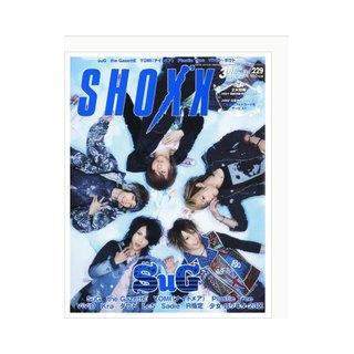 SHOXX