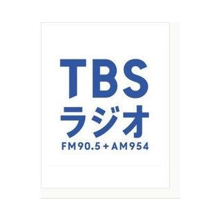 TBSラジオ