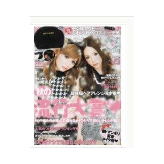 小悪魔Ageha