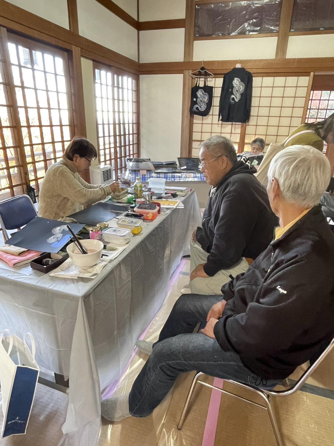 書×一筆龍とのコラボ作品（御朱印）