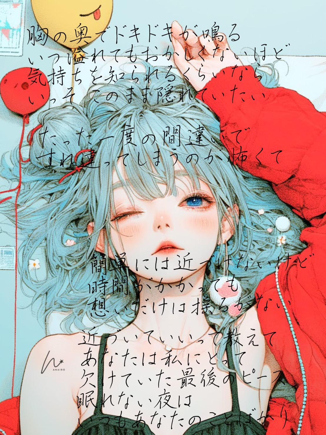 AIクリエイターとのコラボ作品（生成AI画像×書道）