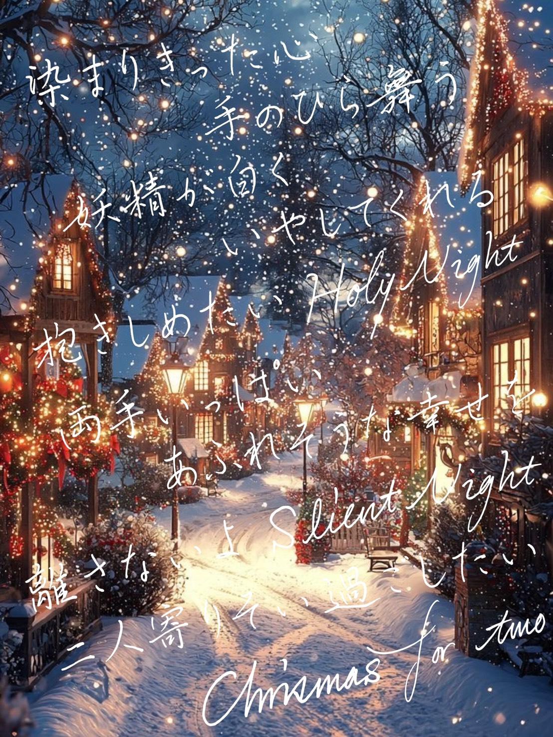 AIクリエイターとのコラボ作品（生成AI画像×書道）