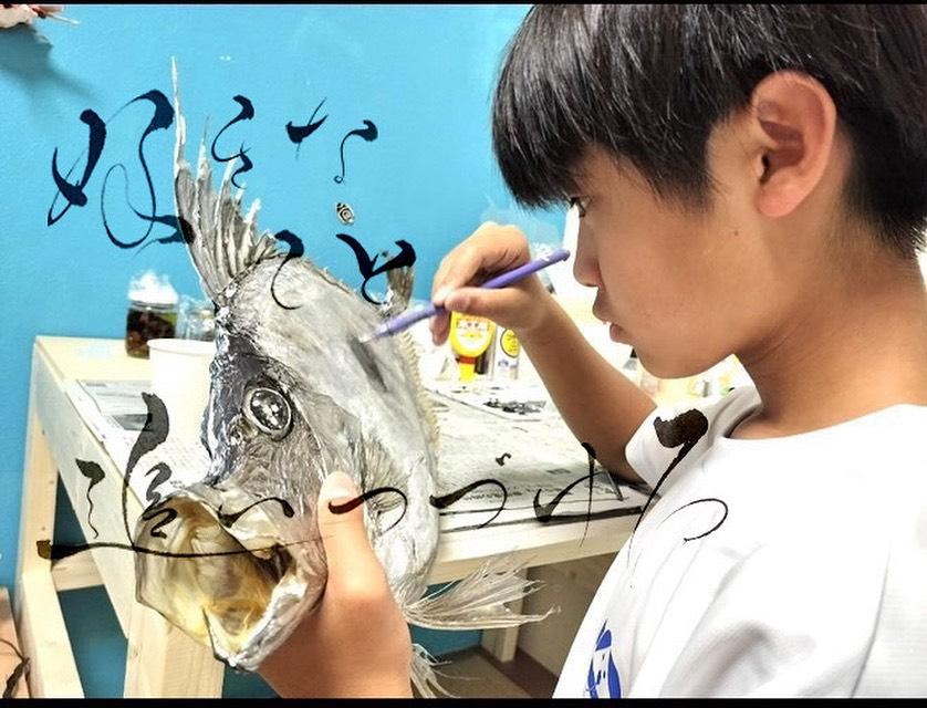 アーティストとのコラボ作品（写真×書道）