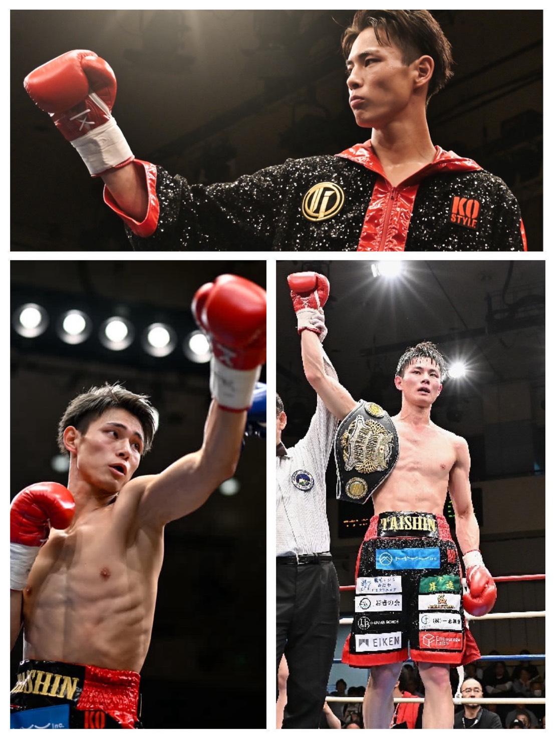 スポンサー様（磯谷大心選手）の写真