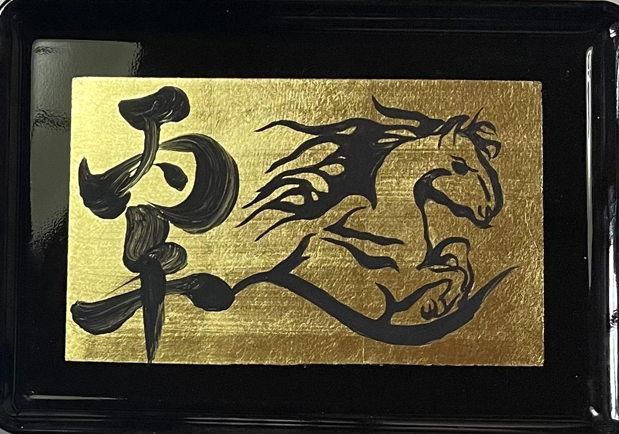 五明金箔工芸様とのコラボ作品（金箔×書道）