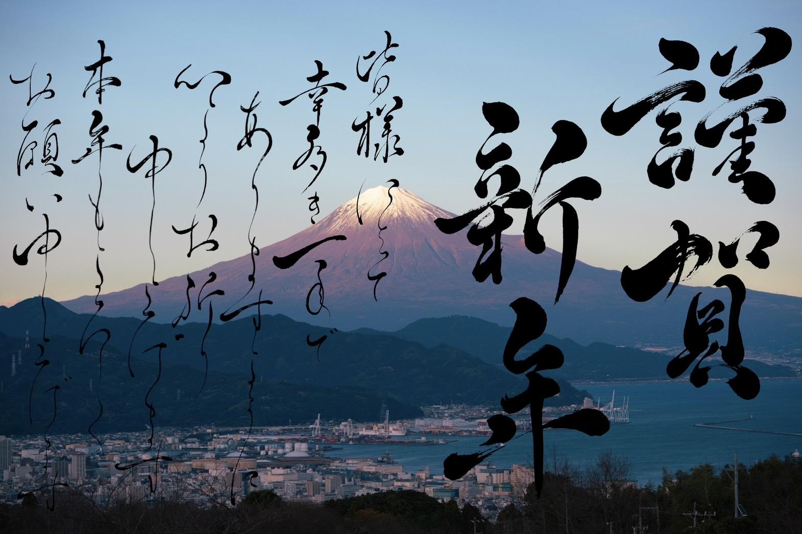 カメラマンとのコラボ作品（写真×書道）