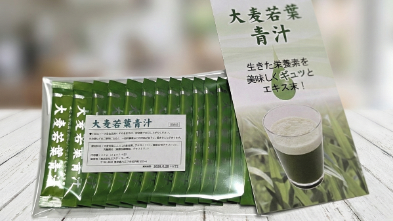 大麦若葉青汁お試し１週間分14包の商品画像