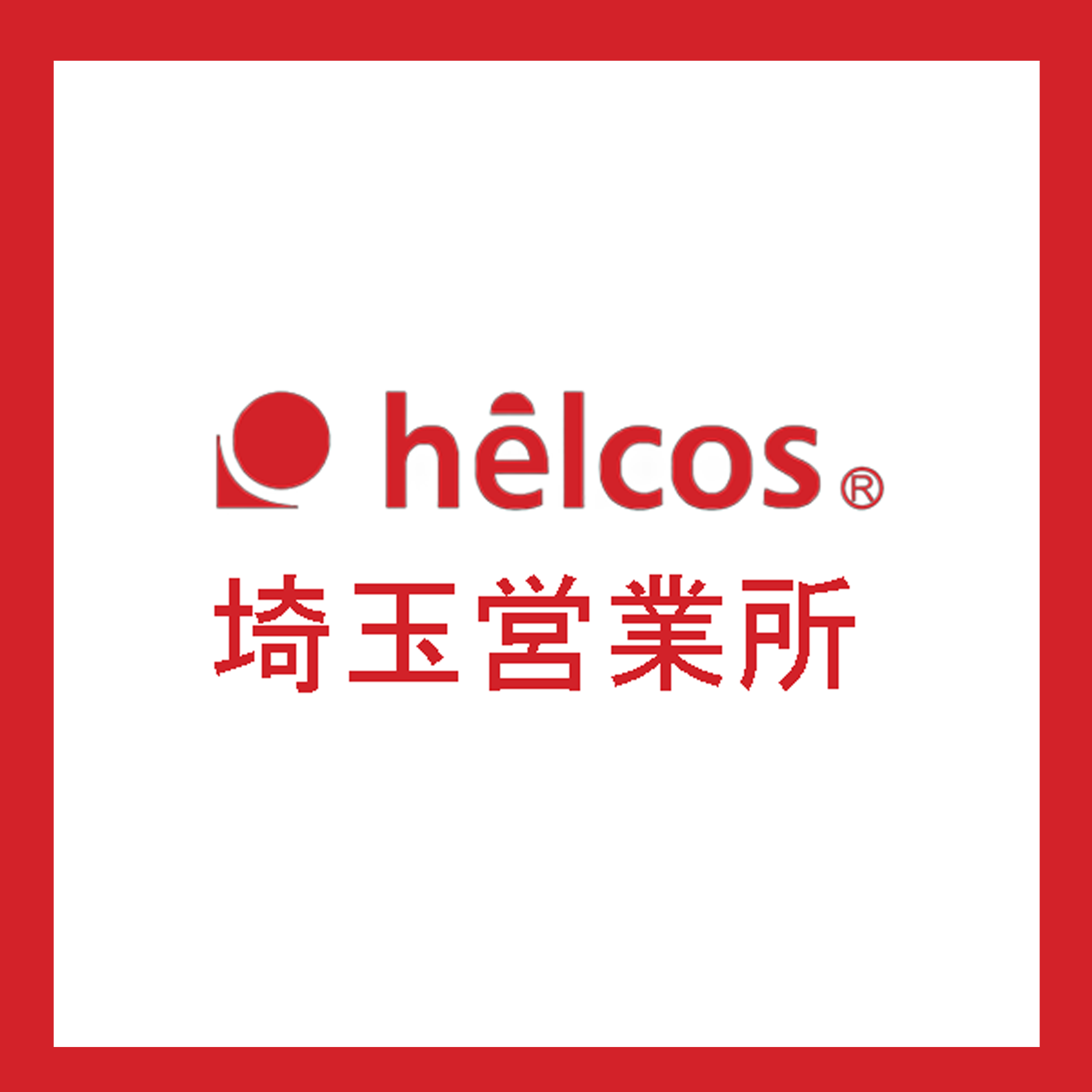helcos