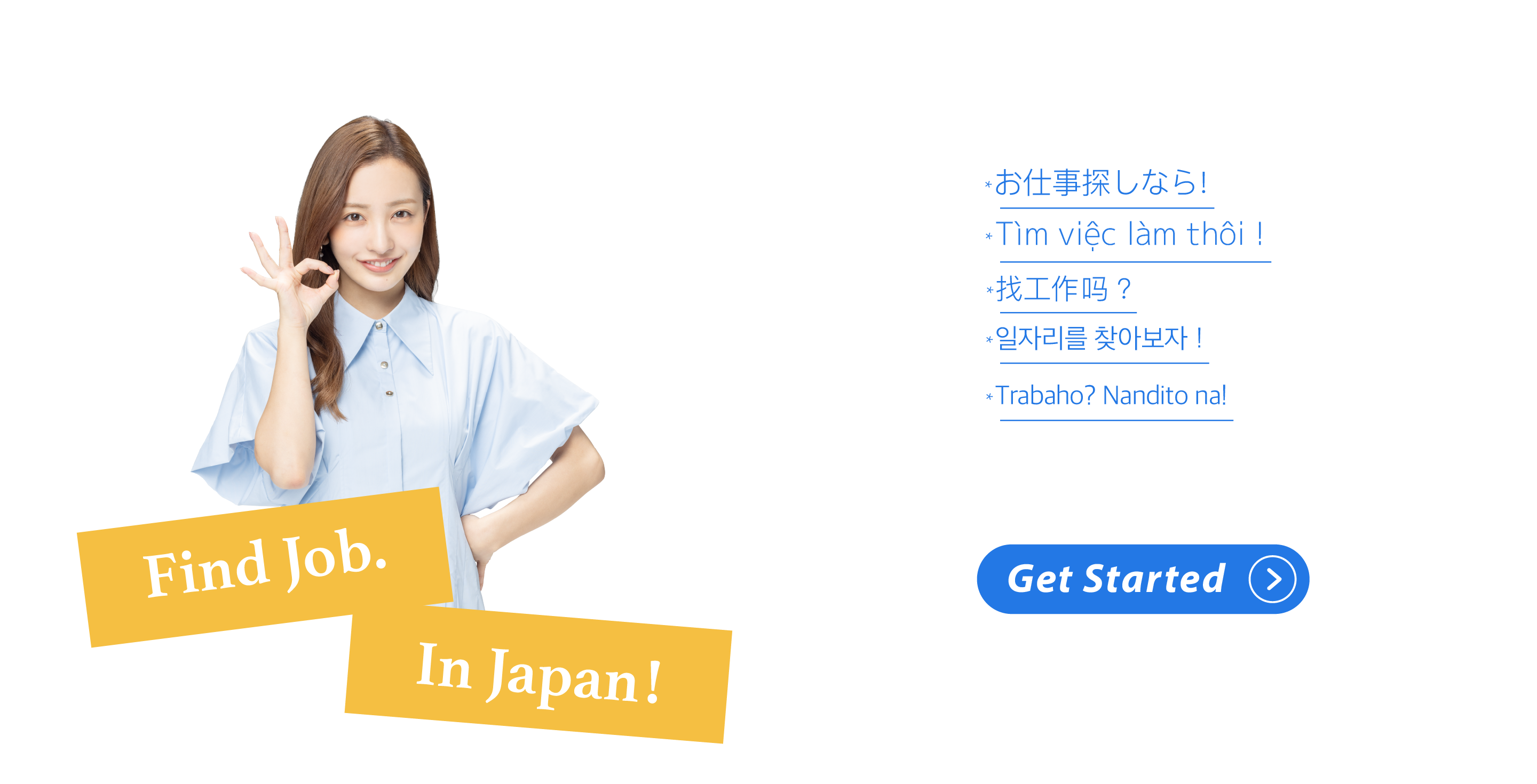 bossjob helps you find job in Japan — Jobs for foreigners with visa support, N2, internships, Gijinkoku Visa, part-time work, and full-time work.