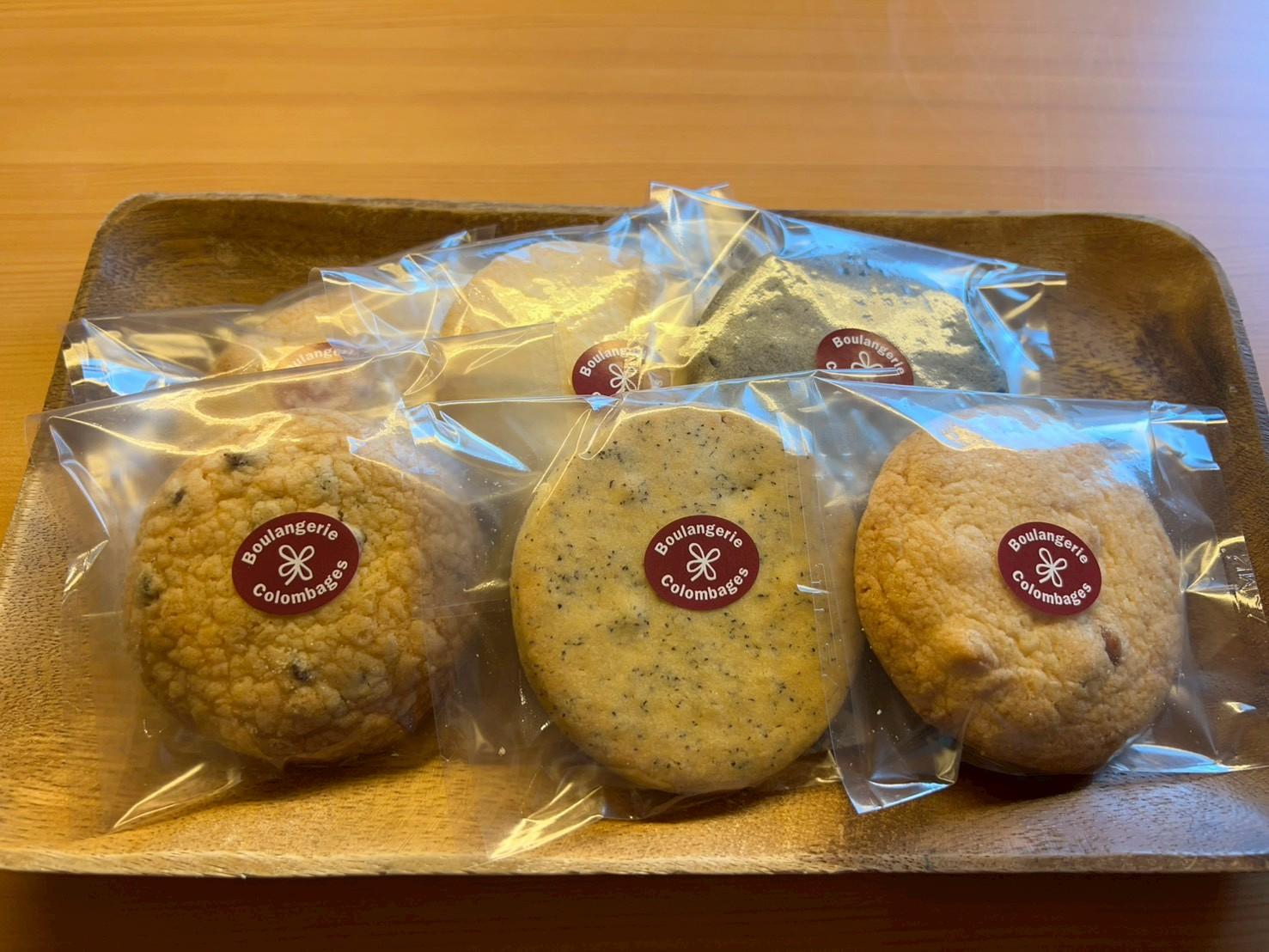 岡山市中区浜のパン屋ブランジェリーコロンバージュのクッキー