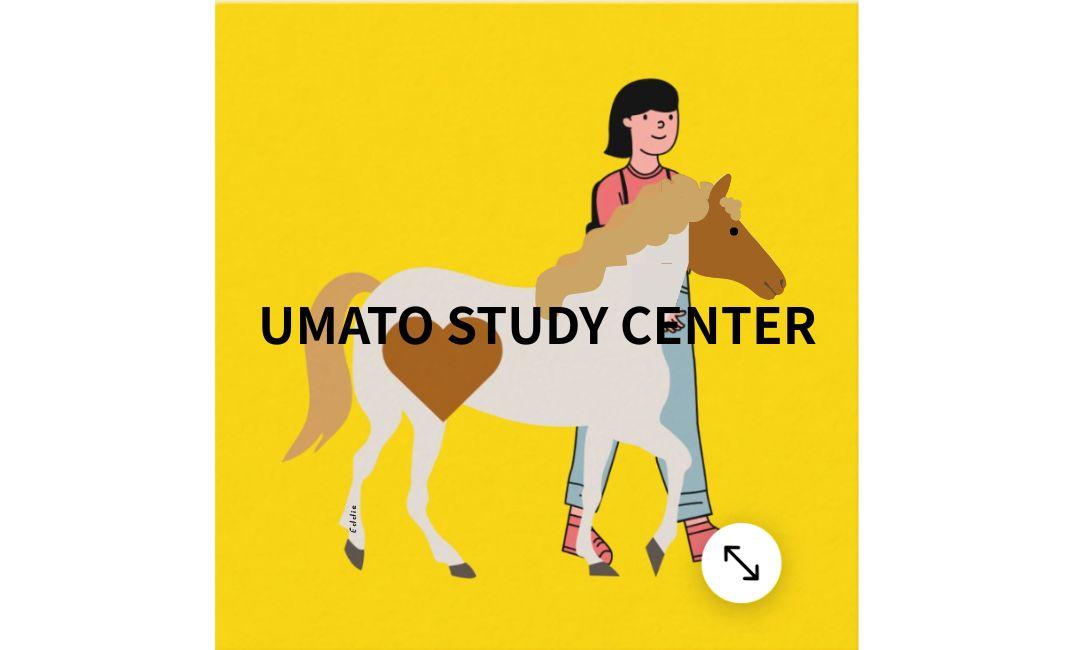 合同会社馬と　リーダーシップを馬に学ぶ研修事業