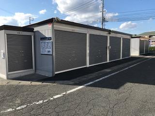 イナバボックス中区原尾島店