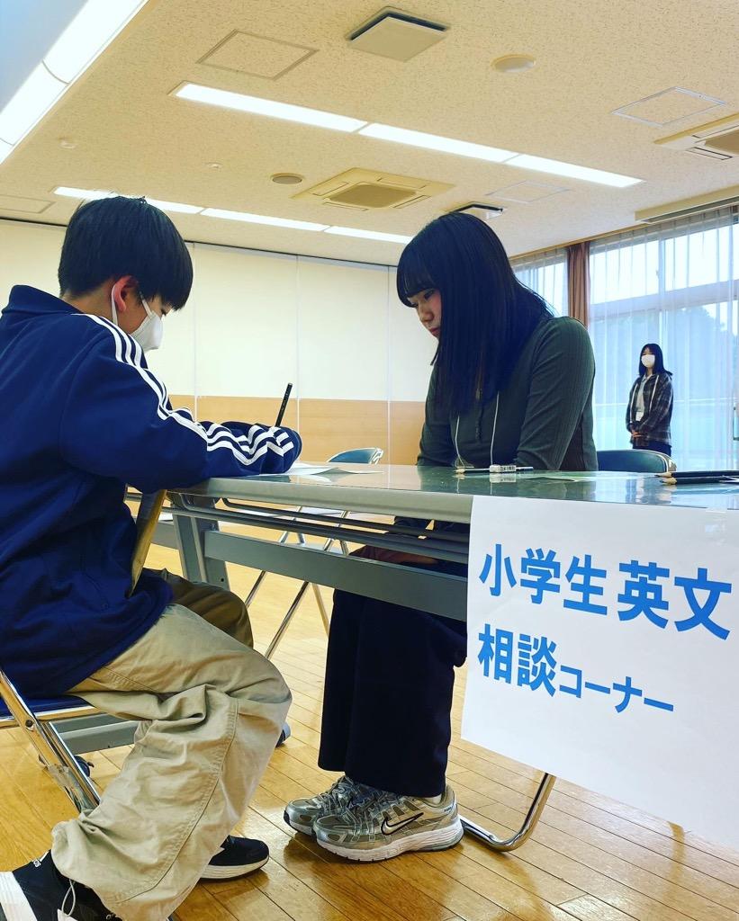 富谷 小・中学生英語暗唱大会