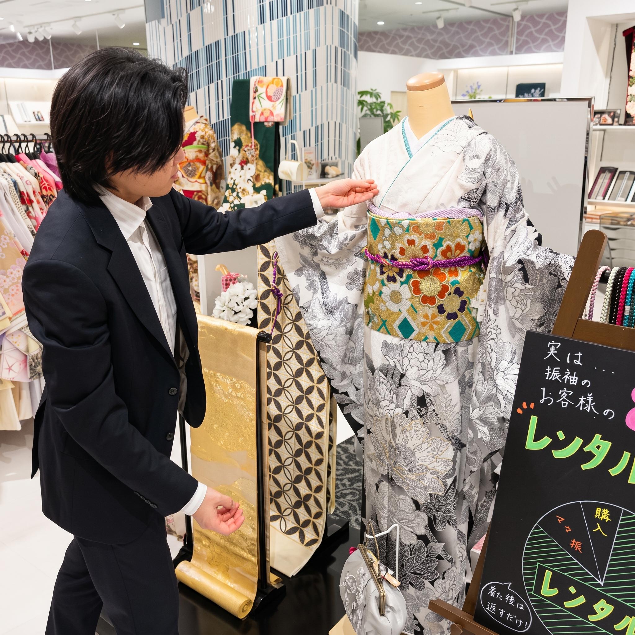 接客中