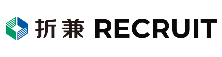 折兼 RECRUIT