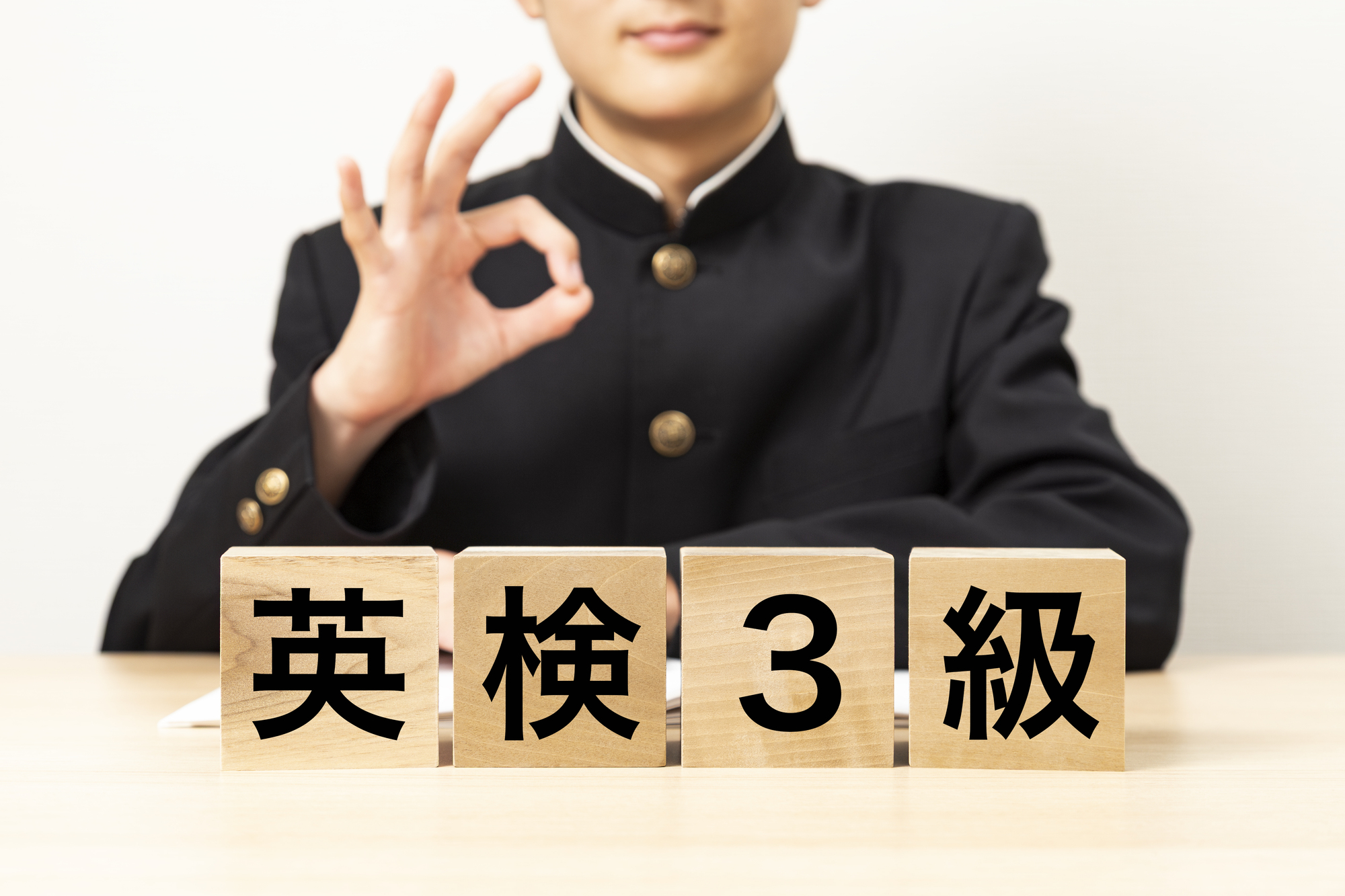 吉川市で中学生が英語力を伸ばす英語教室のレッスン風景