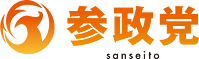 サイトロゴ