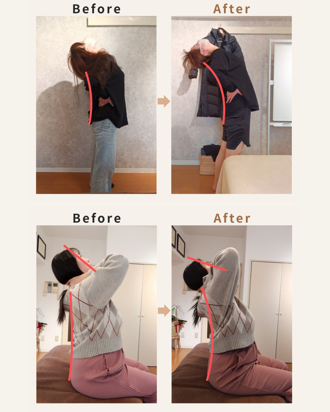 鍼灸整体サロンハリデイズ