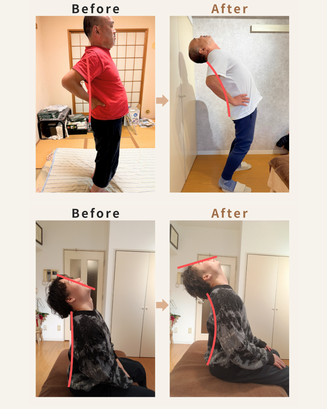 鍼灸整体サロンハリデイズ