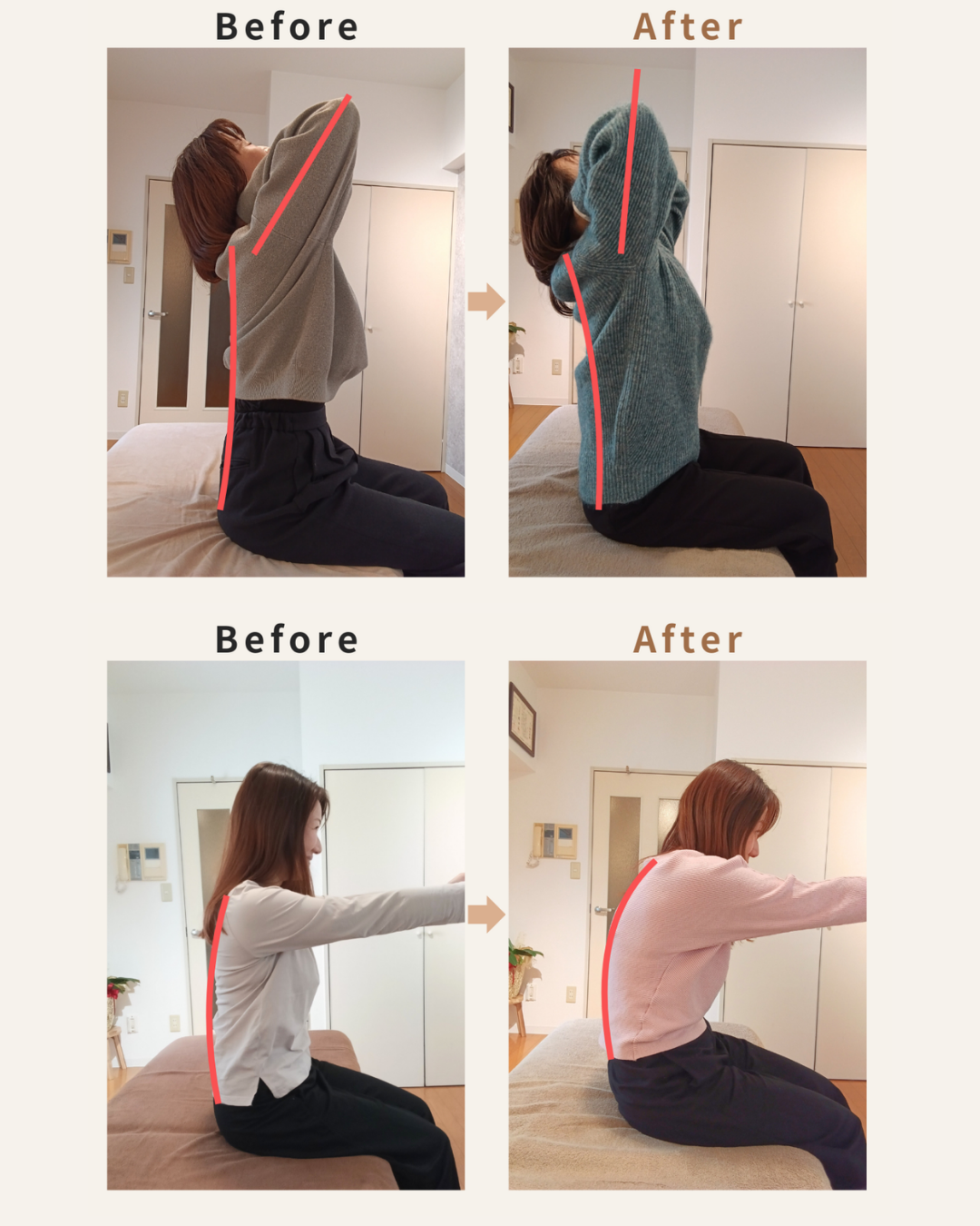 鍼灸整体サロンハリデイズ