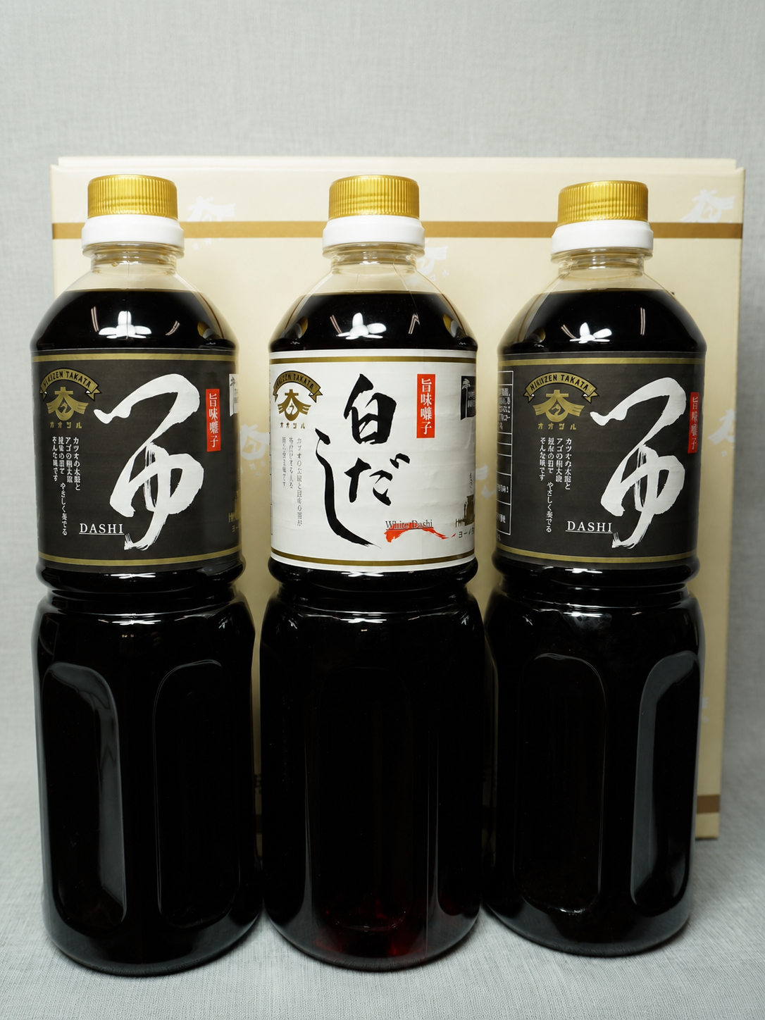 セット№.8の商品画像