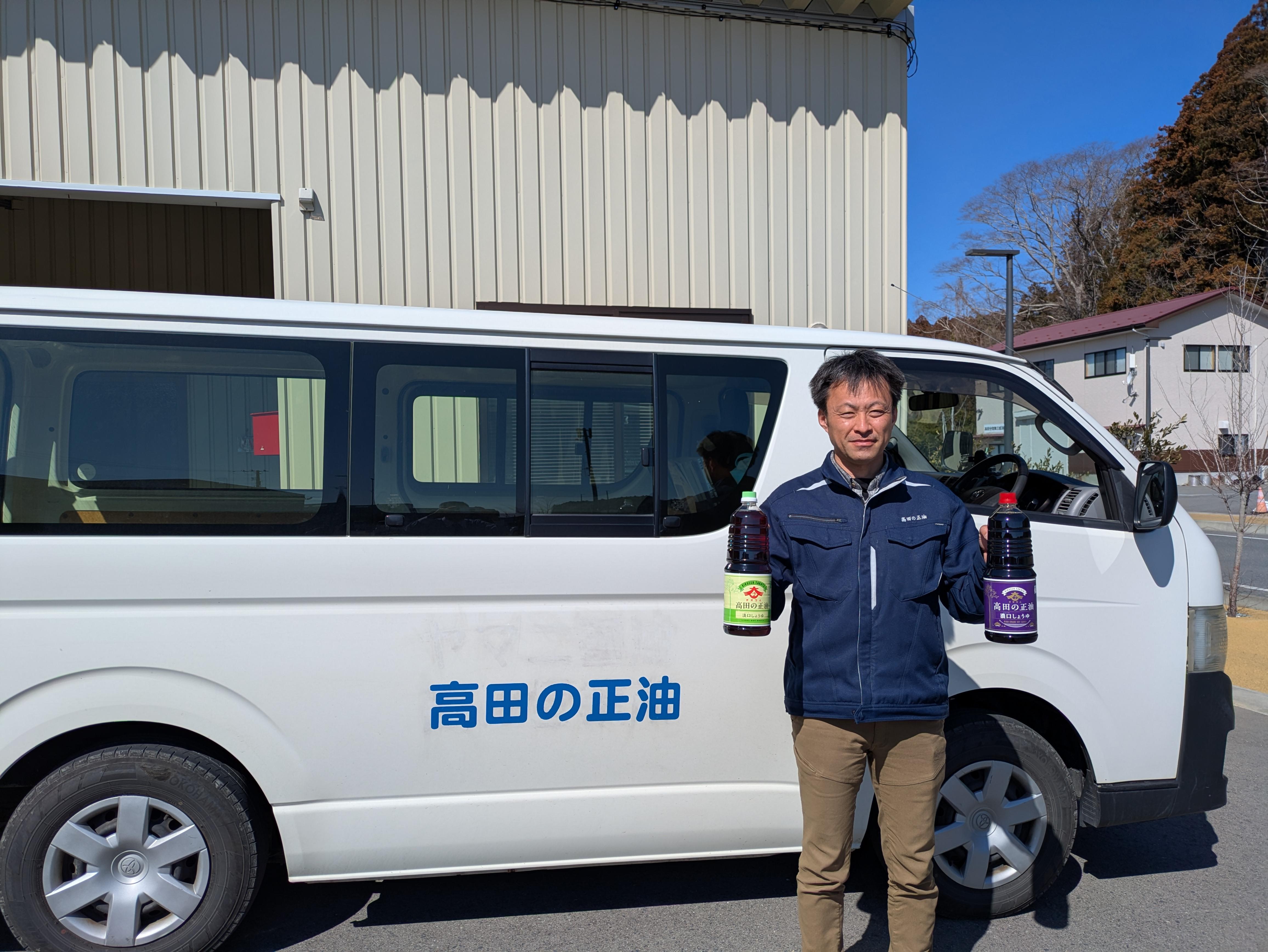 大鶴　高田の正油　醤油
