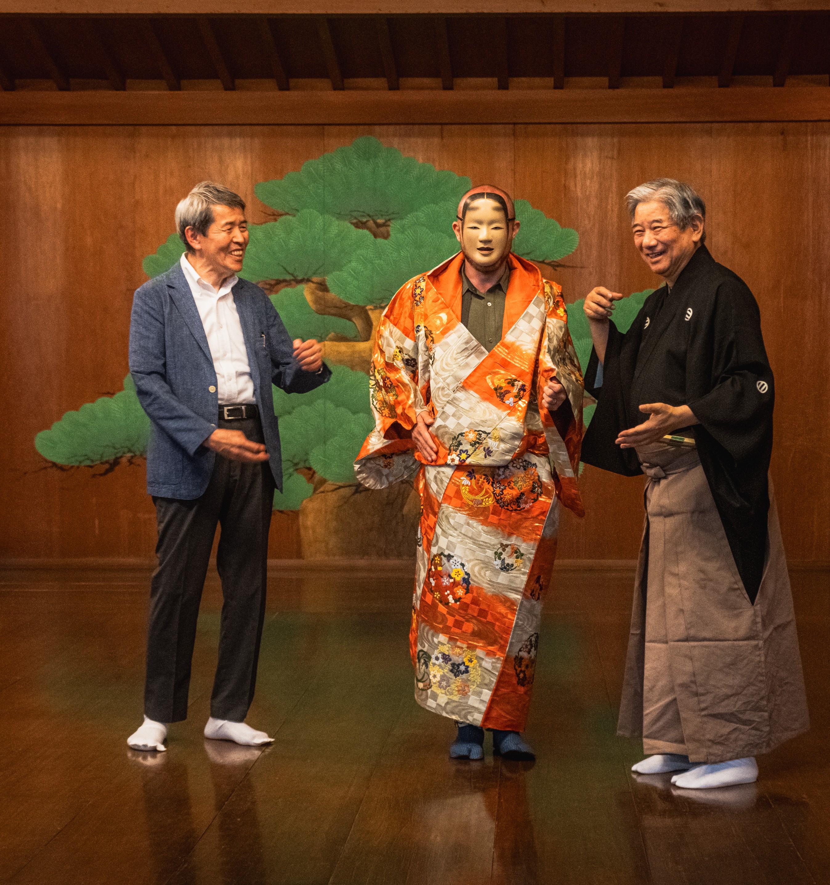Noh teather experience