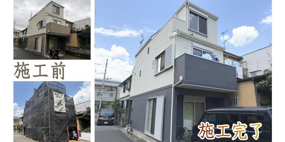 宇治市 H様邸にて 外壁塗替工事　塗装とシーリング防水