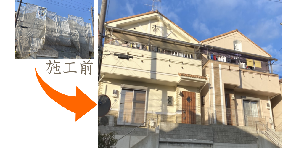 滋賀県外壁塗り替え工事屋根塗装