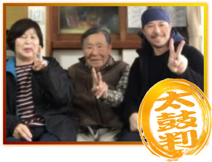 お値打ちに安心工事オールリペイント(株)彩光芸