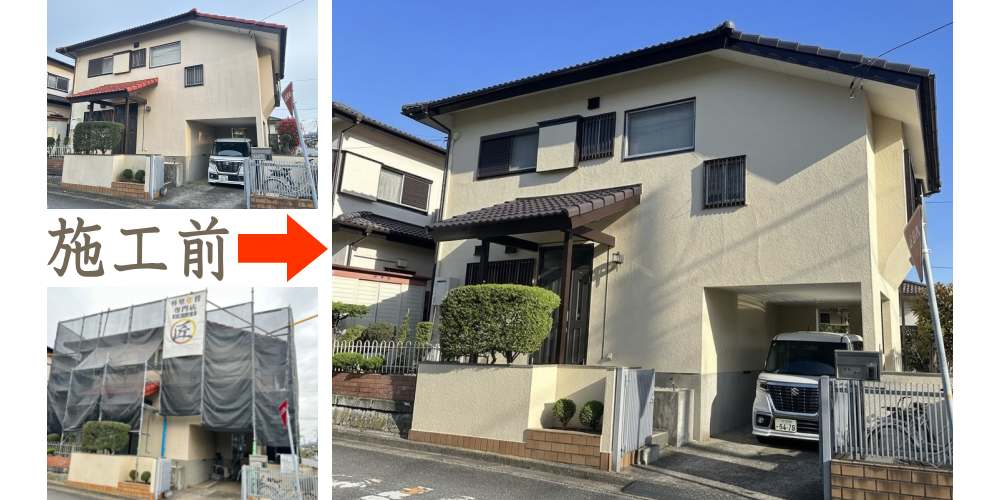 屋根塗装を利根町で K様 外壁塗替工事
