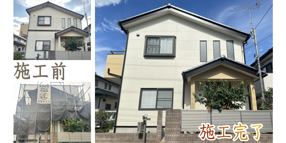 屋根塗装を利根町で K様 外壁塗替工事