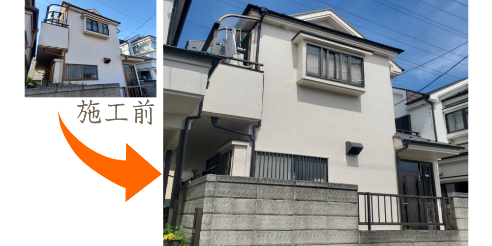 武蔵村山市Tさま 《メイン塗料》 ラジカル塗料 ◆外壁塗装 ◆屋根塗装 ◆ベランダ防水