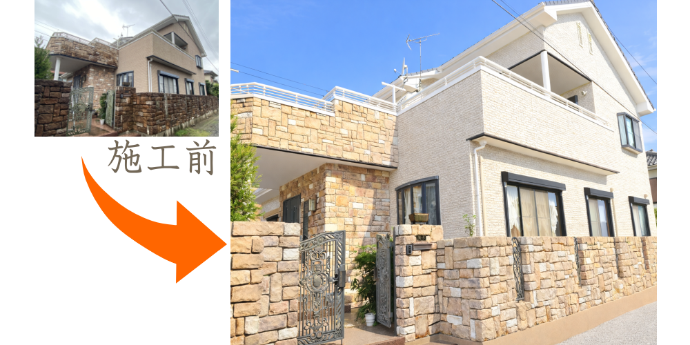 千葉県旭市外壁塗り替え工事