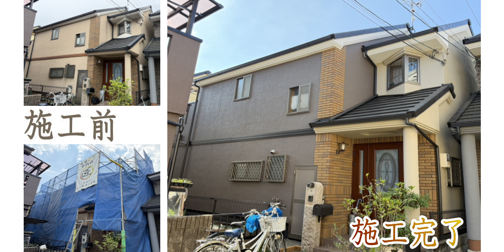 宇治市 H様邸にて 外壁塗替工事　塗装とシーリング防水