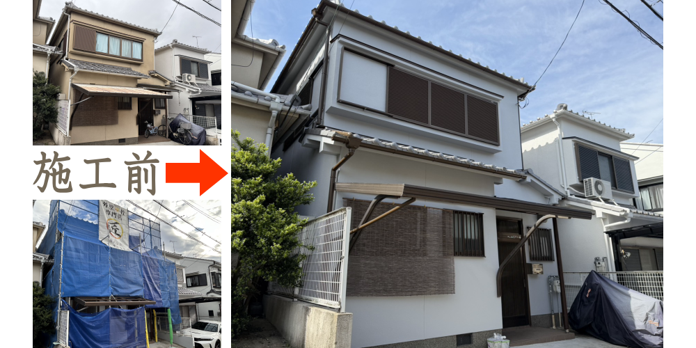 長岡京市外壁塗り替えとシーリング防水≪ラジカル制御型塗料をふんだんに使用した贅沢塗装≫