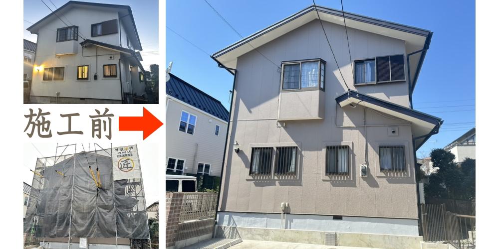 屋根塗装を利根町で K様 外壁塗替工事