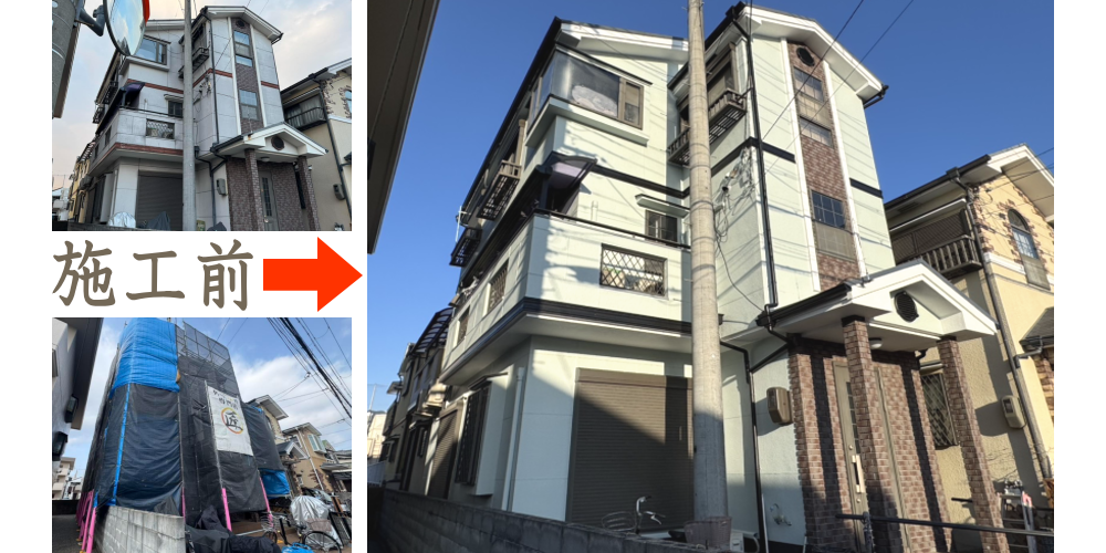 長岡京市外壁塗り替えとシーリング防水≪ラジカル制御型塗料をふんだんに使用した贅沢塗装≫