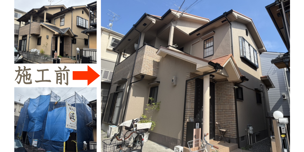 向日市外壁塗り替えとシーリング防水とベランダウレタン防水≪ラジカル制御型塗料使用した贅沢塗装≫