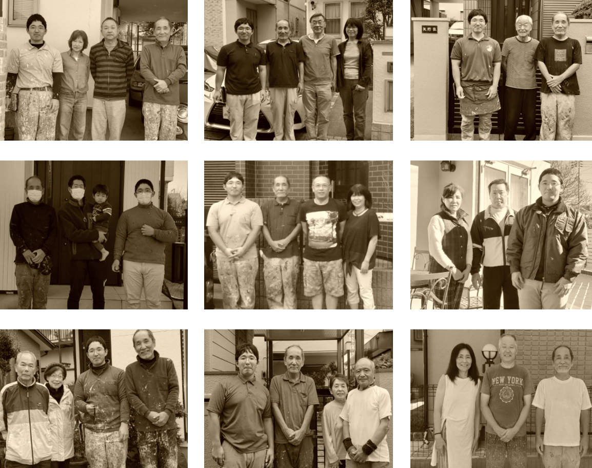 鶴巻塗装店のお客様方へ感謝