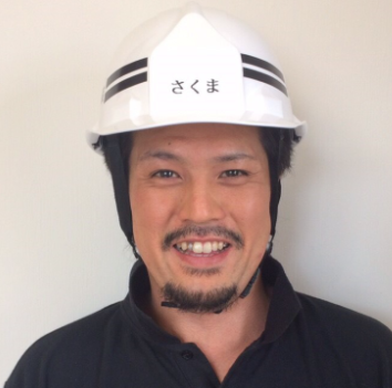 弘信建装代表の言葉