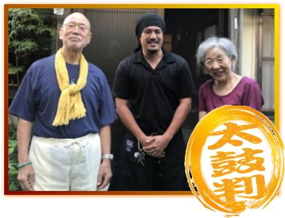 宗像市のお客様からタツダ塗工芸