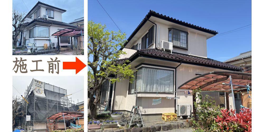 屋根塗装を利根町で K様 外壁塗替工事