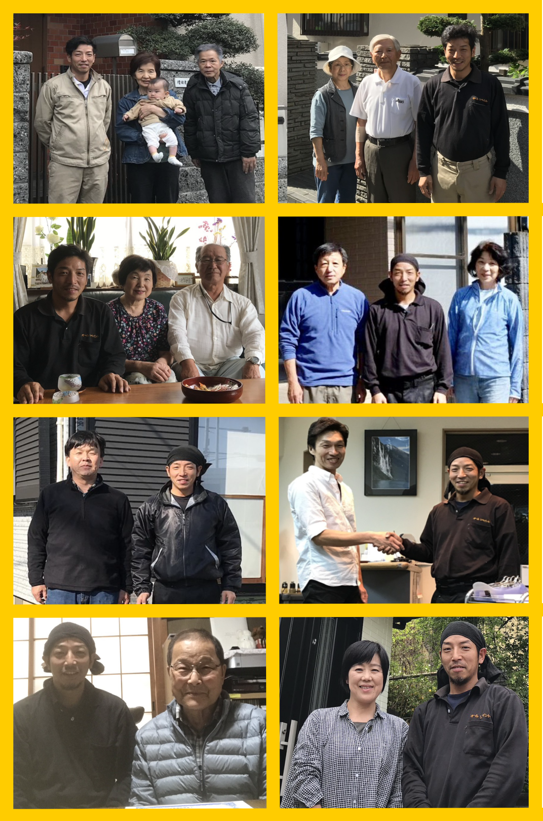 わかりやすい料金設定の作網塗装店