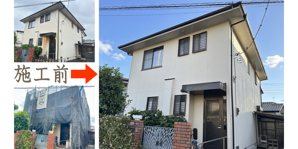 屋根塗装を利根町で K様 外壁塗替工事