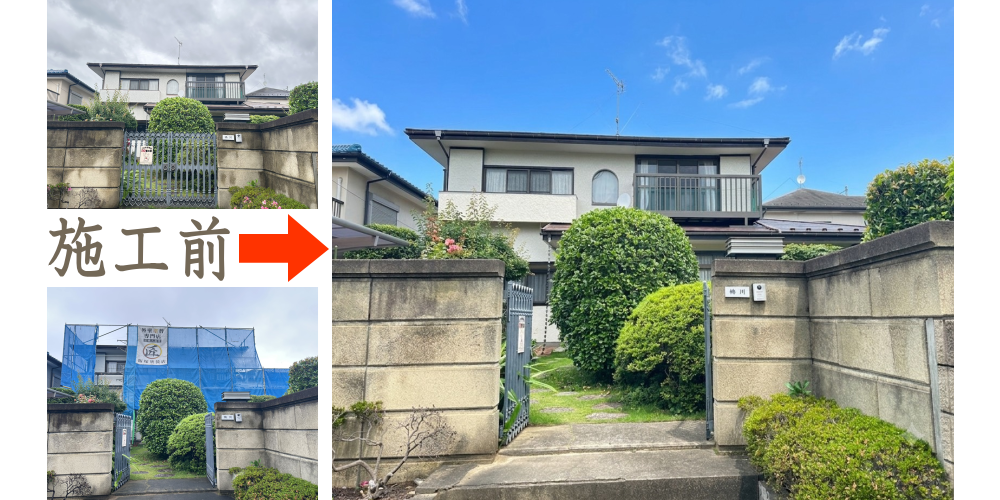 屋根塗装を利根町で K様 外壁塗替工事